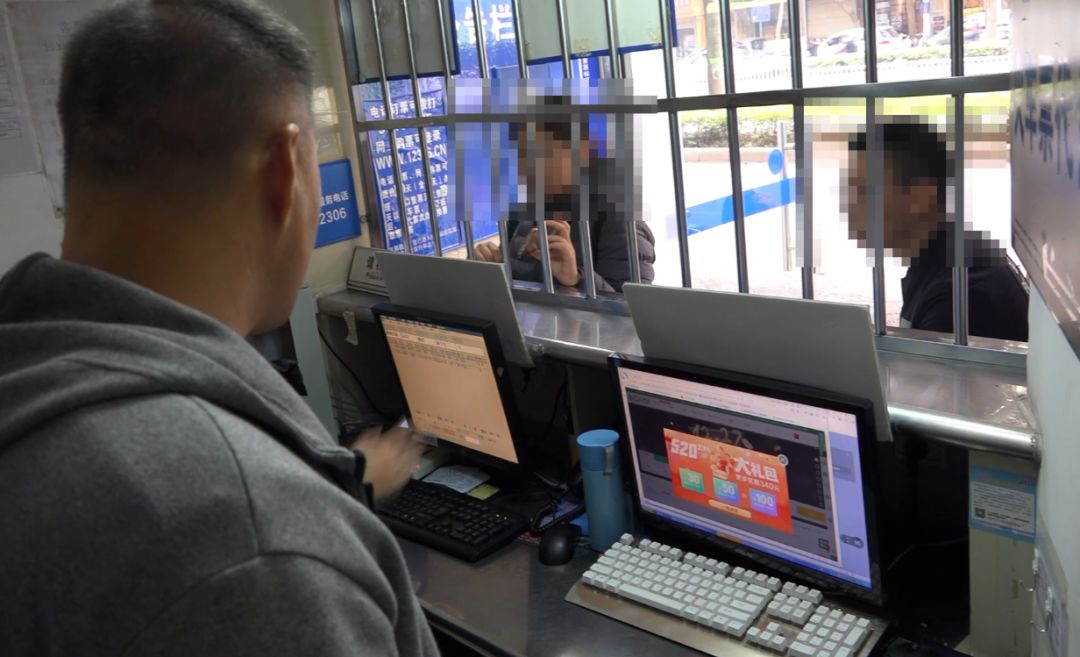 买火车票要小心！有代售点违规出票600多张，票面总值超14万元