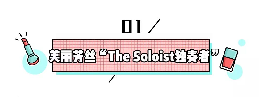 ysl包烂大街,ysl黑心06