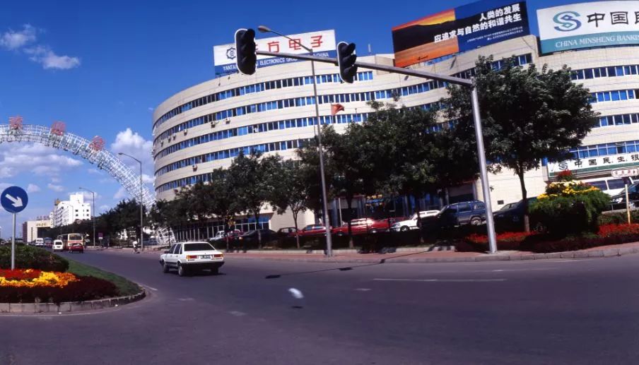 海淀区上地老照片,90年代北京海淀老照片