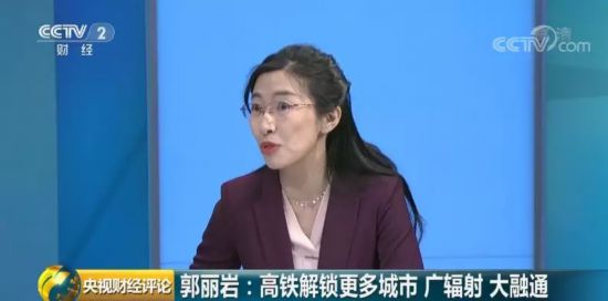 央视新闻京广高铁大提速,央视新闻新开高铁