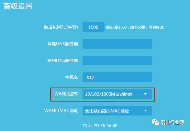 电信光纤100m宽带上行速度是多少,100兆光纤宽带网速一般多少