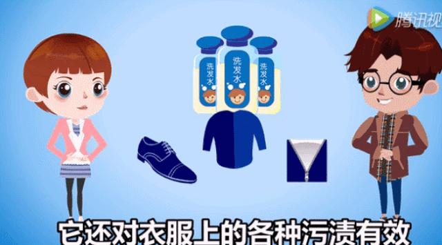 用洗发水洗毛衣有什么坏处,洗发水洗毛衣