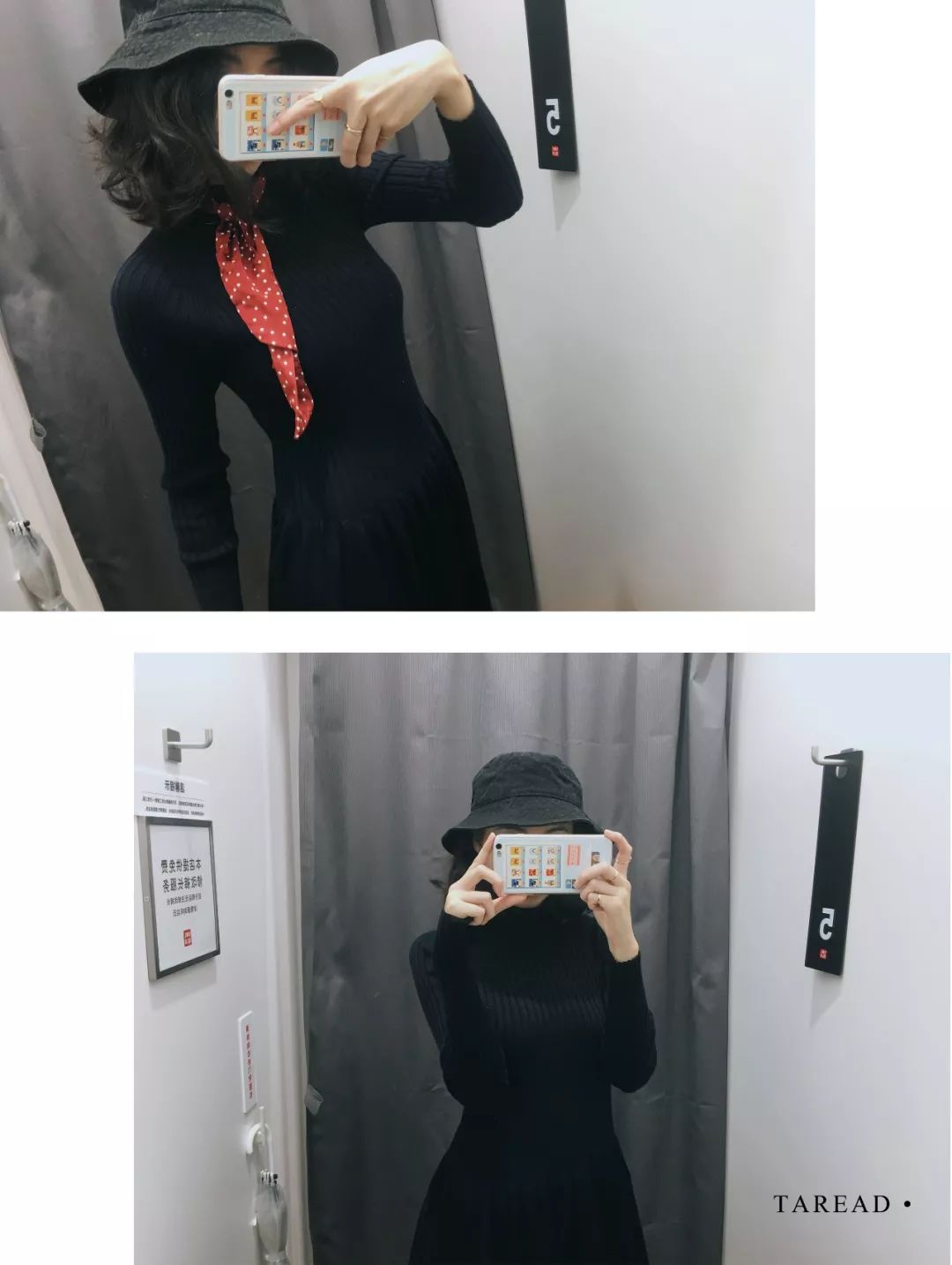 优衣库最近的打折衣服300元,优衣库刘雯同款