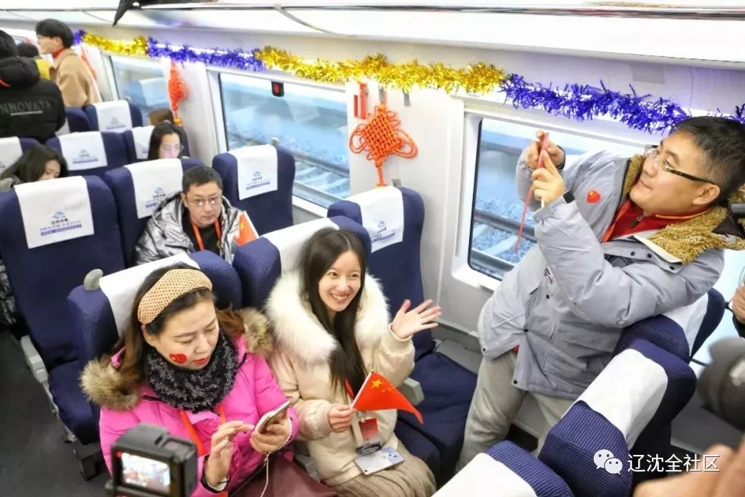 京沈高铁2023年时刻表,京沈高铁辽宁段开通