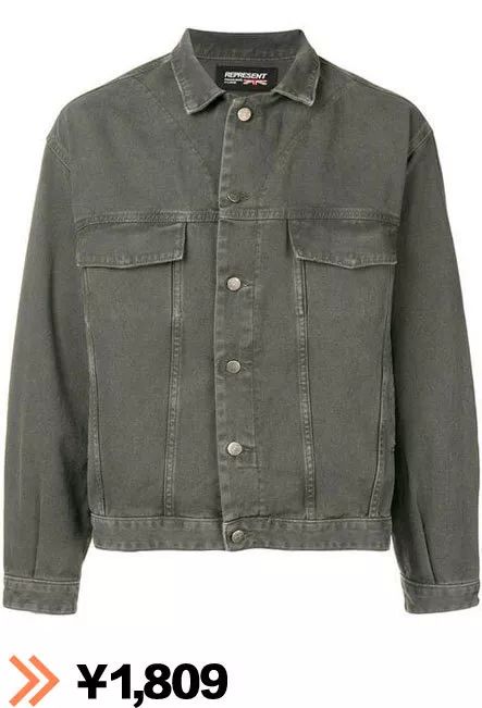 比较小众的高级品牌,最值得买的潮品牌