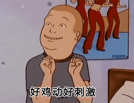 维权！邳州一市民为家电买了延保服务，却仍遇到了糟心事