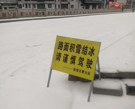 冷冷冷下周气温继续降,冷冷冷广西百色