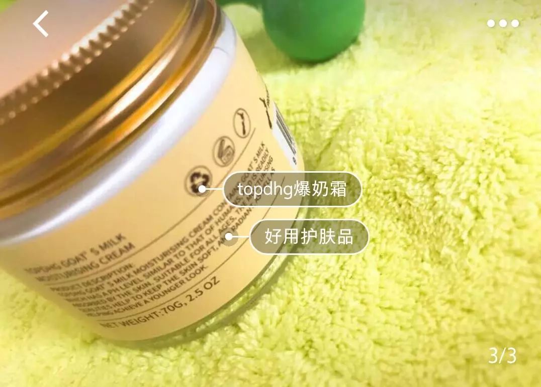 脱发算啥！90后已经开始长“老年斑”了，有人还为此花了10多万！