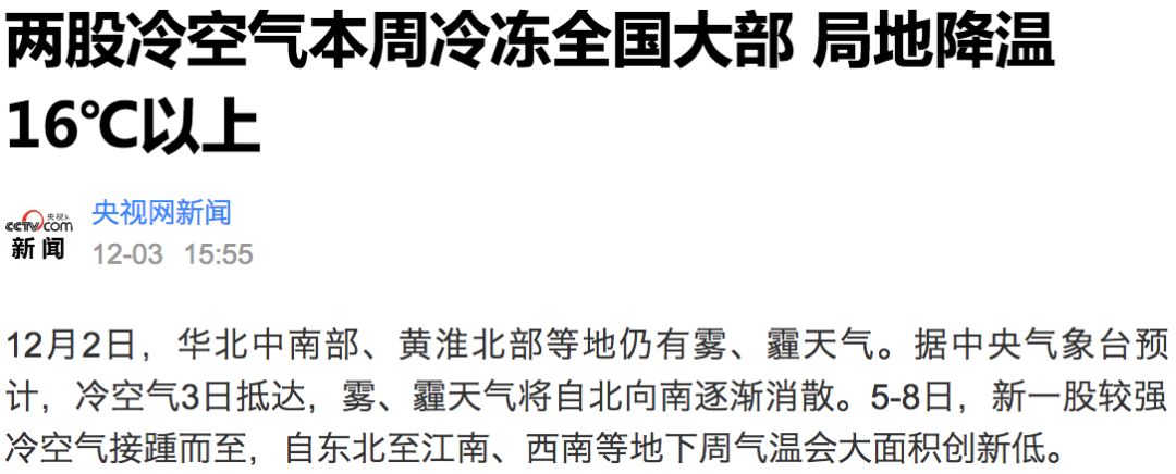羽绒裤非常的适合在冬天的时候穿,保暖裤百搭防风舒适羽绒裤