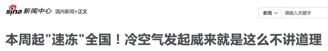羽绒裤非常的适合在冬天的时候穿,保暖裤百搭防风舒适羽绒裤