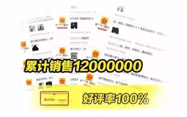 羽绒裤非常的适合在冬天的时候穿,保暖裤百搭防风舒适羽绒裤