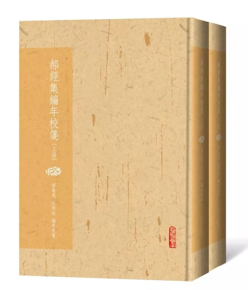 人文社图书推荐,人文社图书作品欣赏