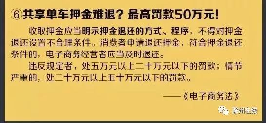 代购新规,代购新规是真的吗