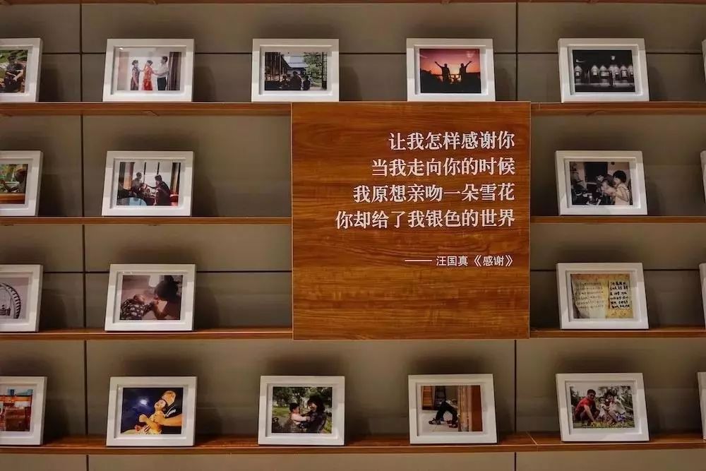 中国大陆最后一家诚品书店,诚品书店大陆第三家