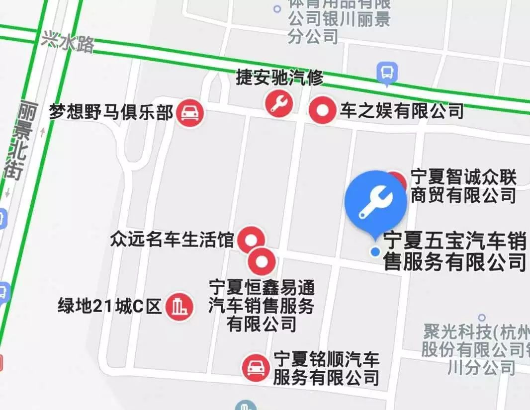 「“放管服”工作进行时」银川市车管所社会服务代办点（4S店篇）——广大车主可以就近选择办理点啦！