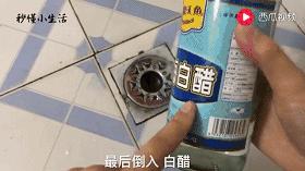 卫生间异味难闻如何快速消除,卫生间异味难闻小妙招