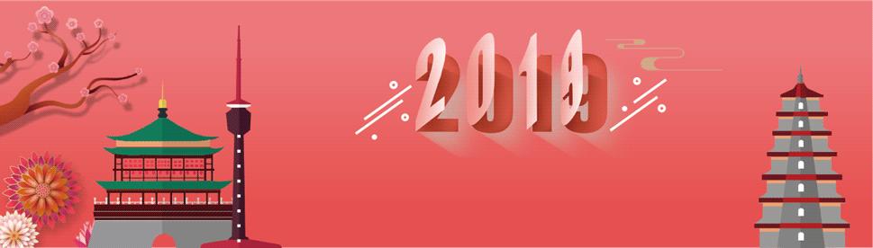 西安追赶超越,西安企业核心竞争力优势