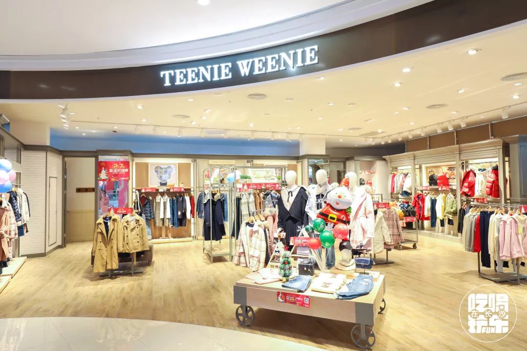 元旦新年就来2751YOLO城市广场，500元友阿购物卡免费送！