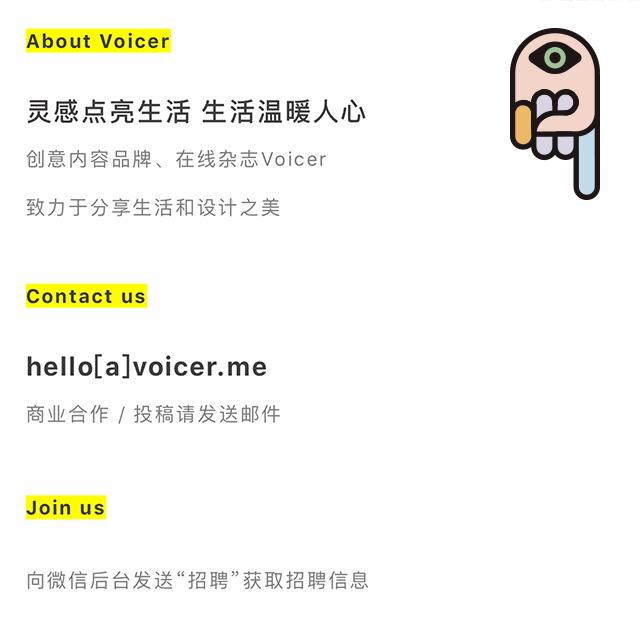 鞋子不够袜子来凑原作者,长度不够袜子来凑