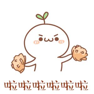 父亲节松山湖华为欧洲小镇,松山湖父亲节攻略