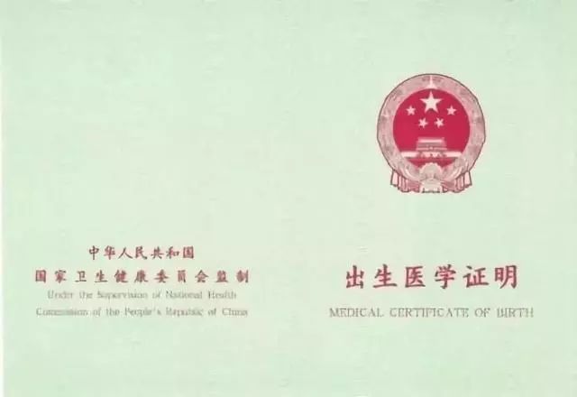 浙江人2019年，你我生活有何不同？新年“航线图”收好了！