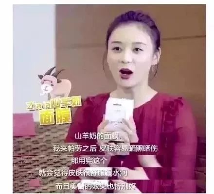 山羊奶面膜好用吗,不到5块一片的面膜