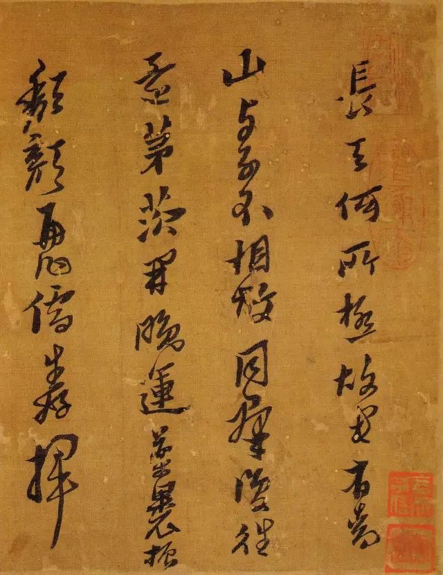 他用100首诗记录了100位书法家,50首书法家经典古诗