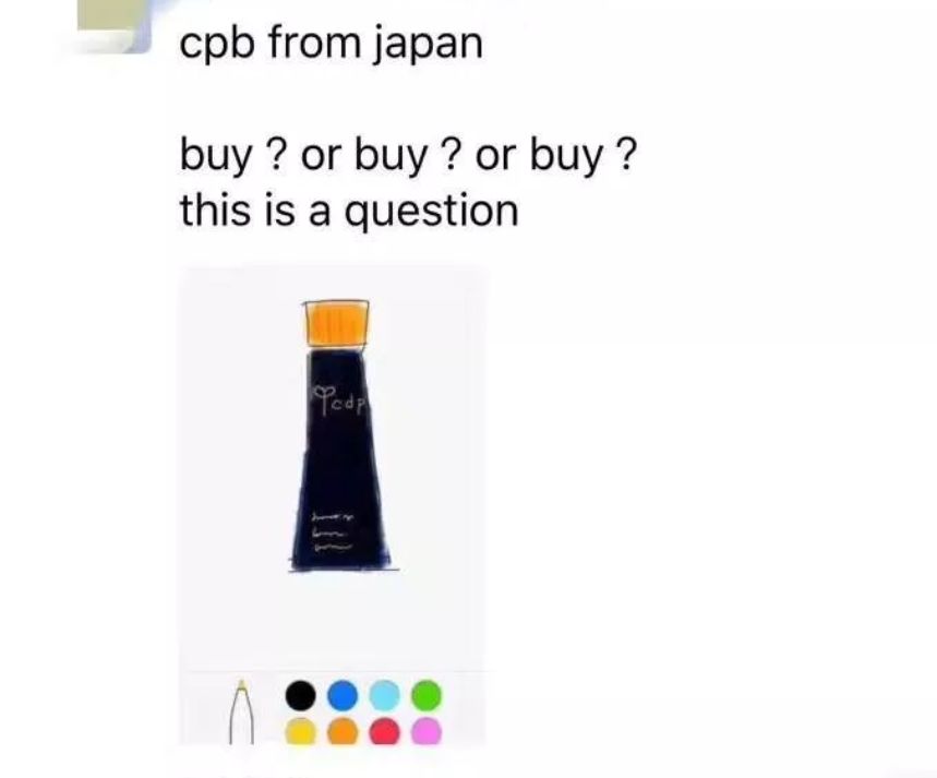 2019年代购,2019年的第一天