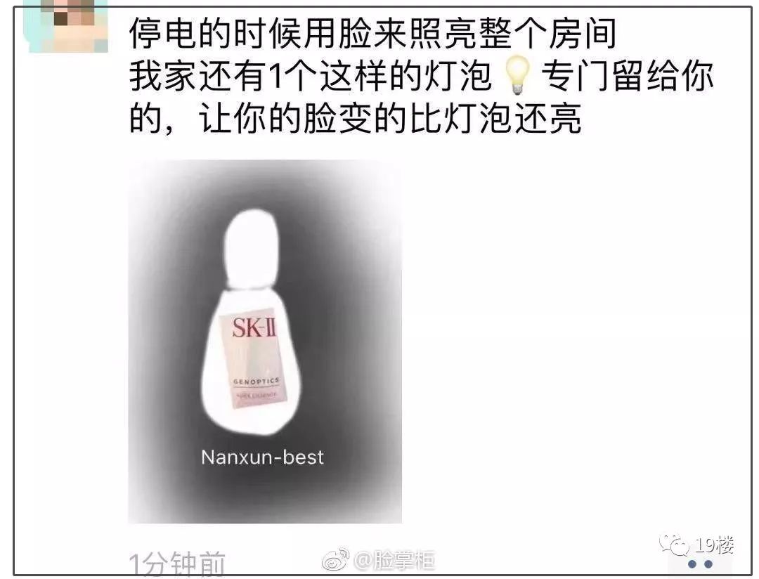 电子商务法十大新规定,电子商务法的发布