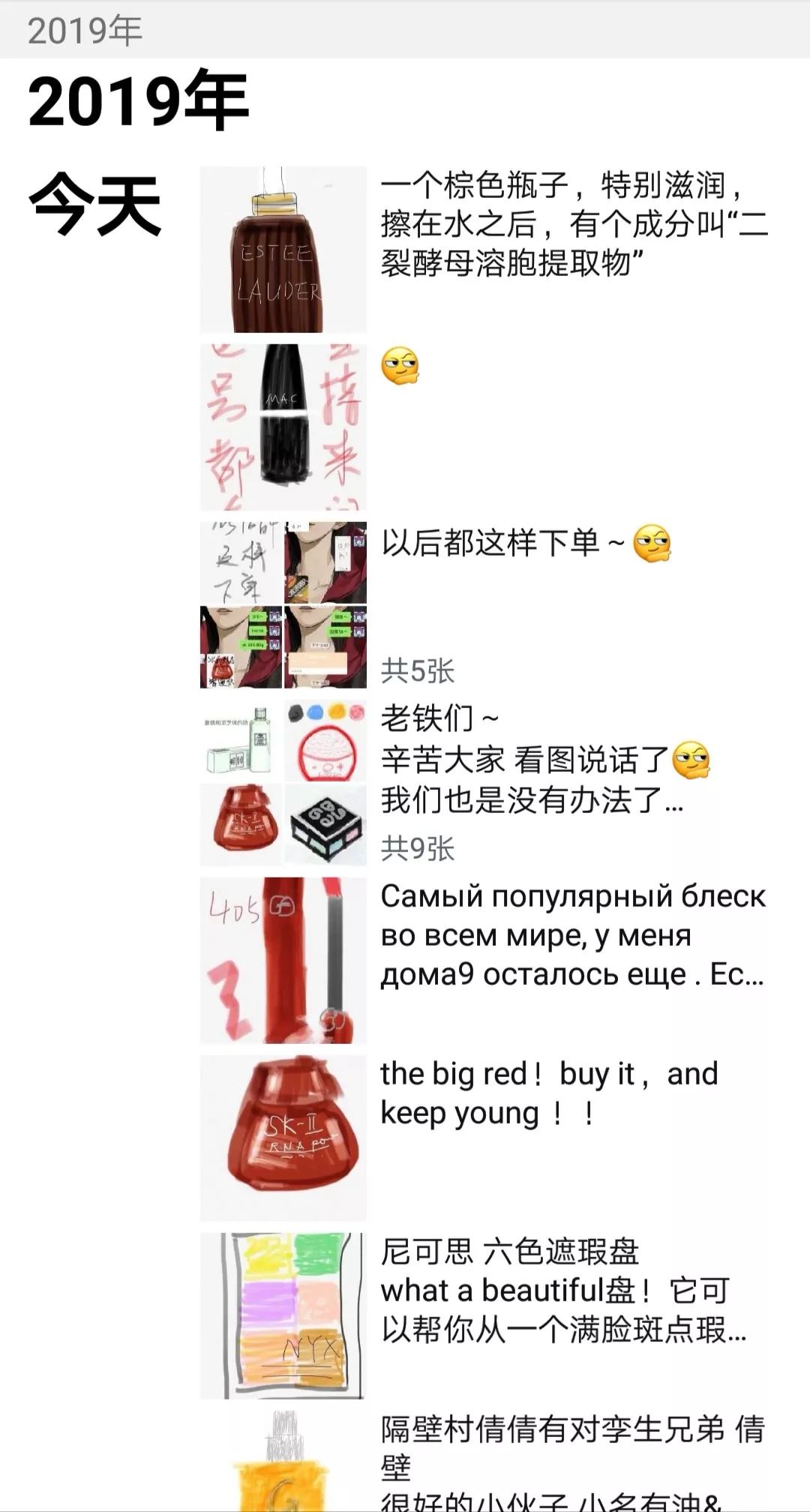 电商法出台什么时候办营业执照,电商法10万元怎么办证