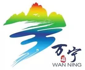 关于万宁市烈士名单的公示