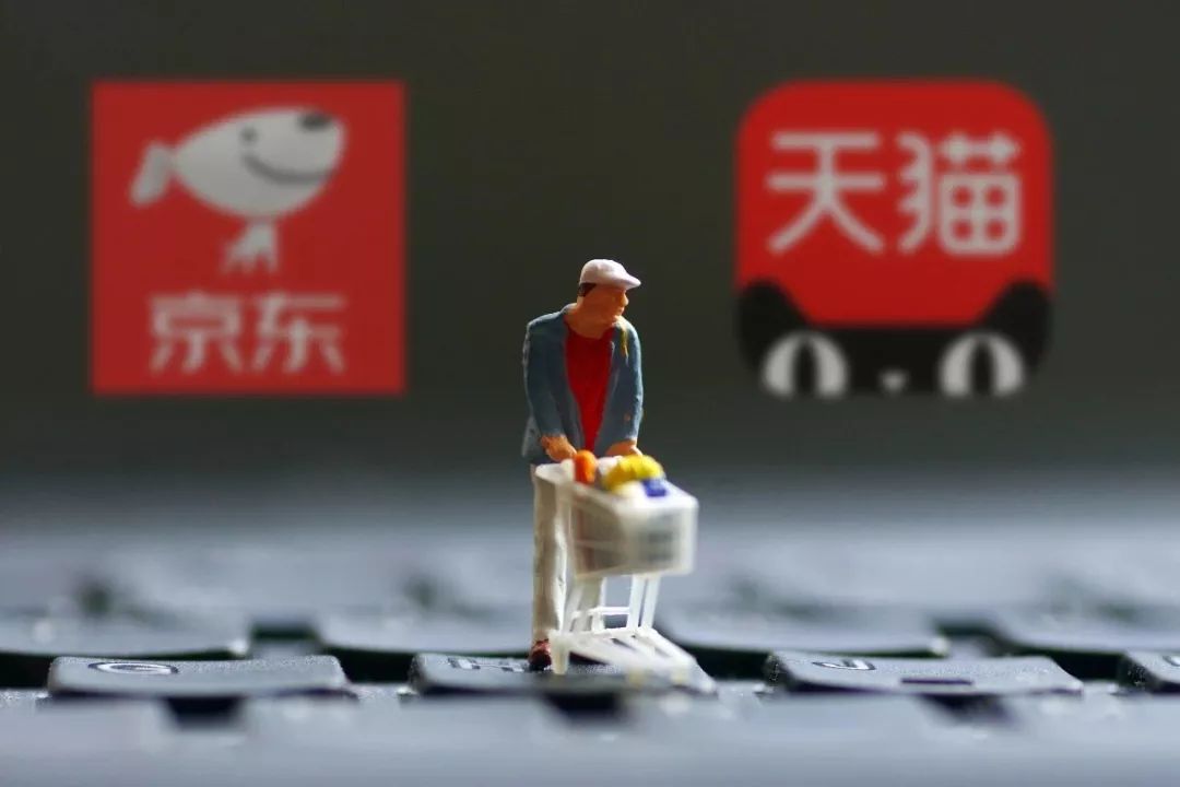 国家对于电子商务有什么政策,微商代购电商规定