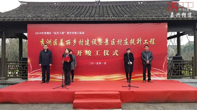 民生工程无小事,民生大事无小事