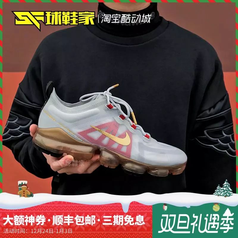 aj11简版和aj23,aj11脚感与aj12