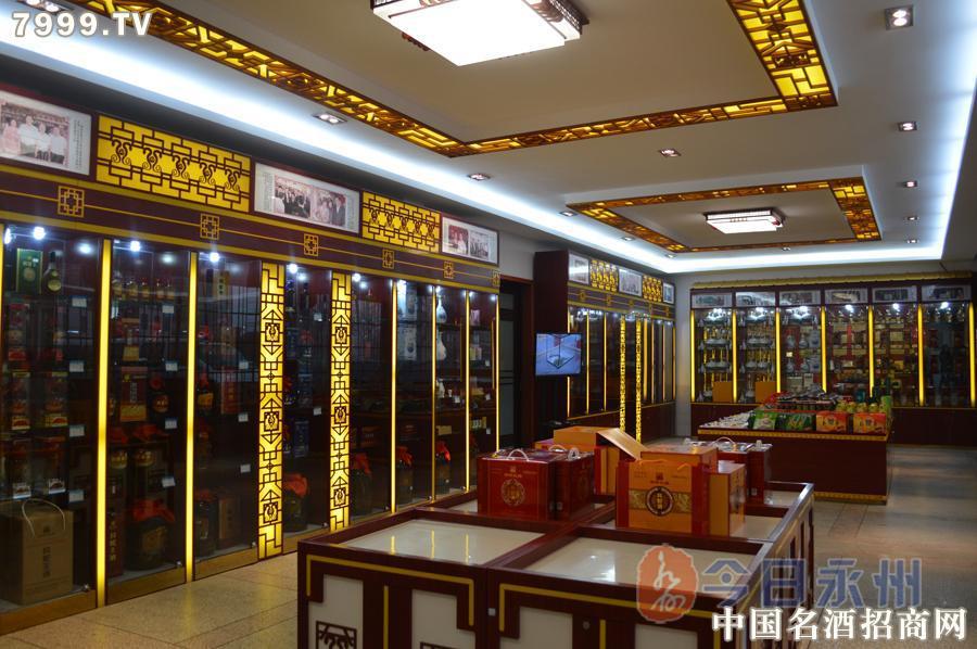 永州异蛇科技实业有限公司,永州之野异蛇实业有限公司