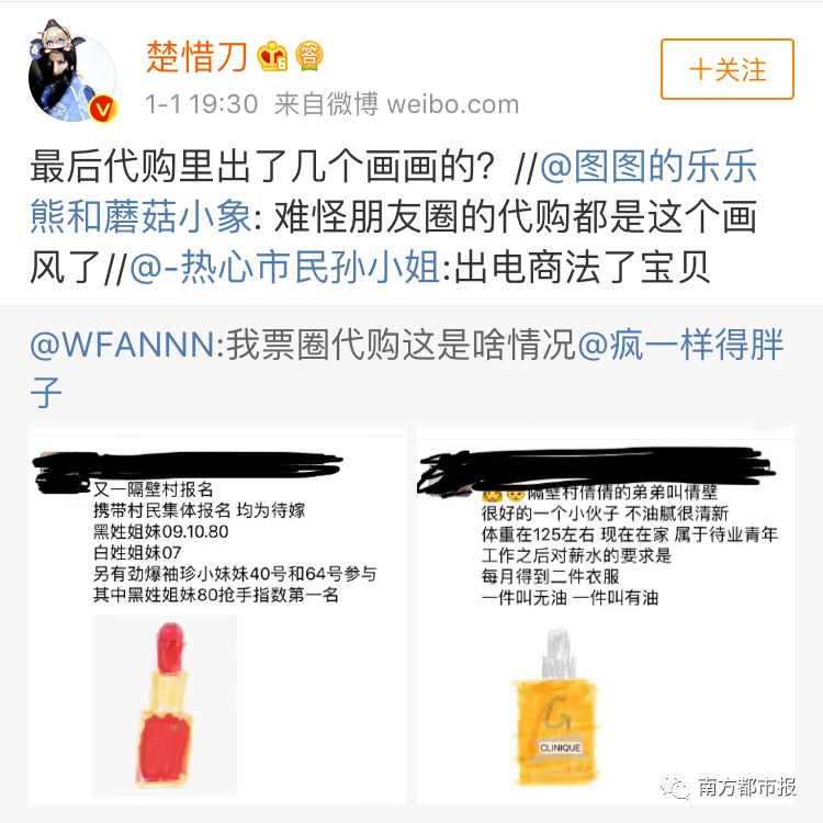 新年打工第一天上班朋友圈,2021年第一天上班朋友圈