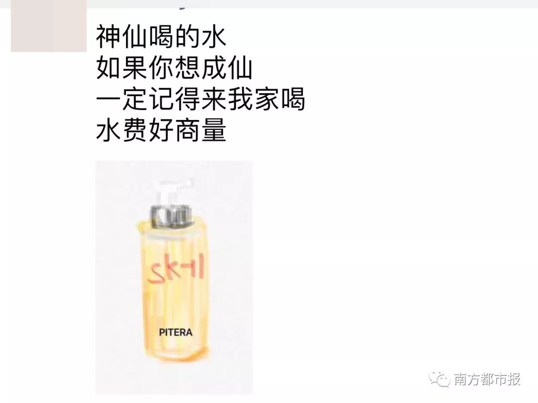 如何快速代购灵魂画手,颁布了电子商务法代购怎么办