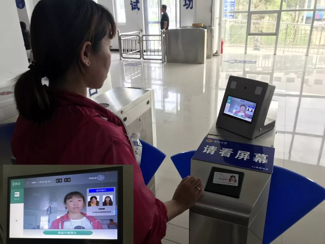 菏泽市交警网上车管所,菏泽交警支队网上车管所