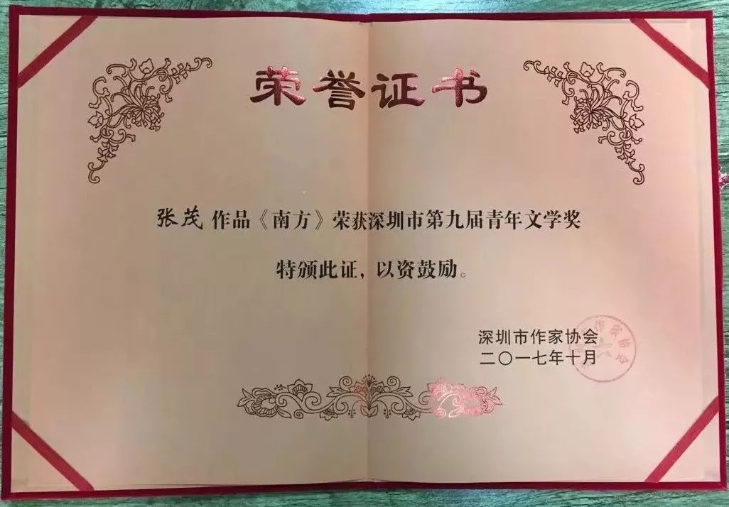 南方影像rtk,南方医院影像中心