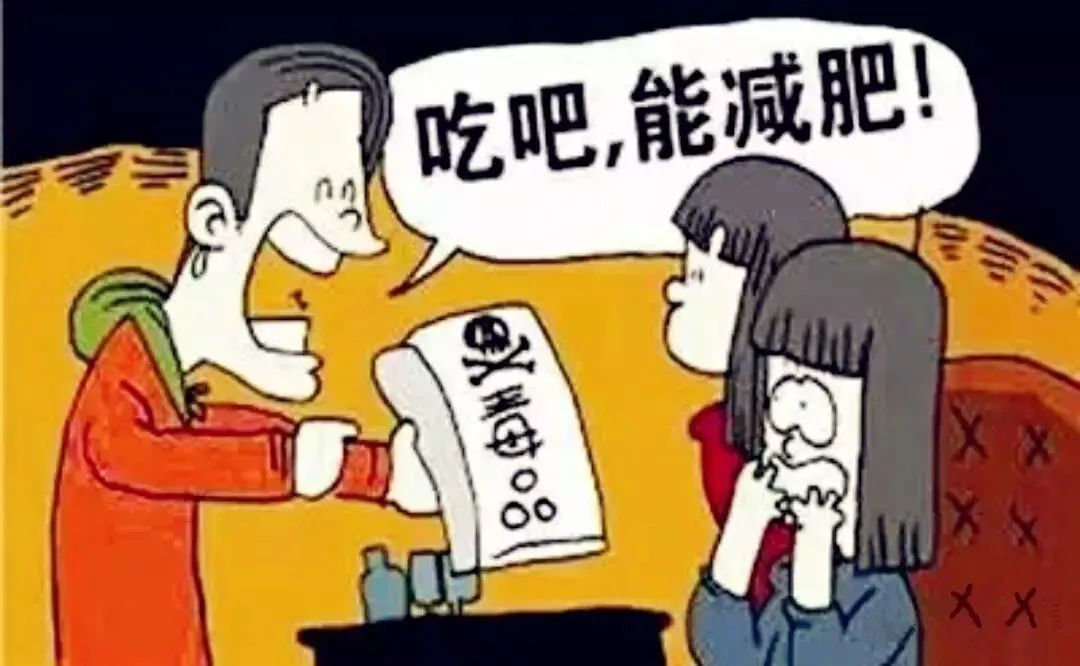 00后女生卖淫秽小视频，定位竟在公安局……