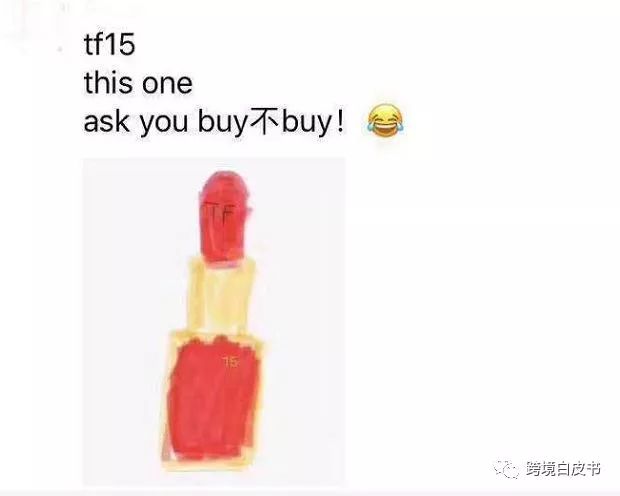 电商法后微商怎么做,电商法一件代发