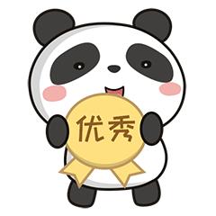 铜陵城市双修改革名单,铜陵城市双修公示