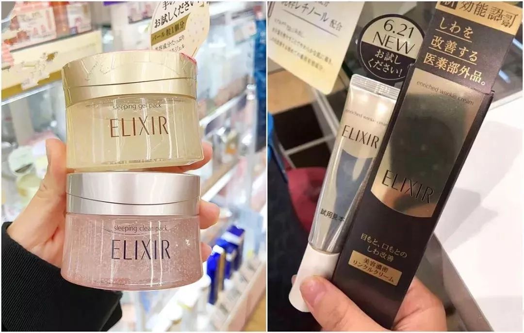 日本资生堂怡丽丝尔值得买么,资生堂亲闺女怡丽丝尔再出新品