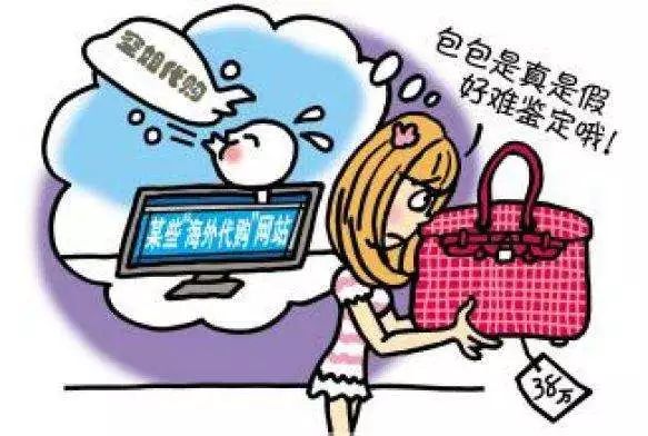 电商法颁布后微商怎么办,电商法规定了微商的哪些责任