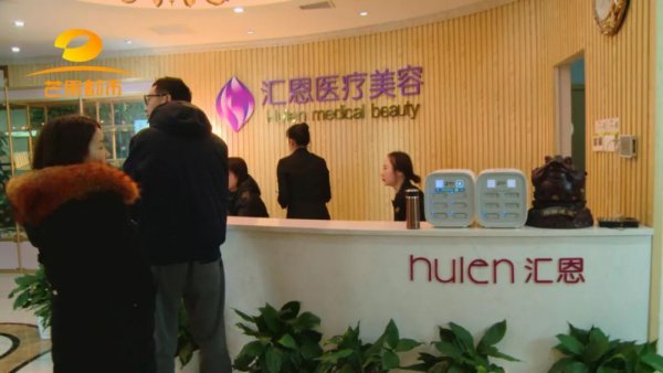 瞒着老公贷款40万,瞒着老公去隆鼻会有什么后果