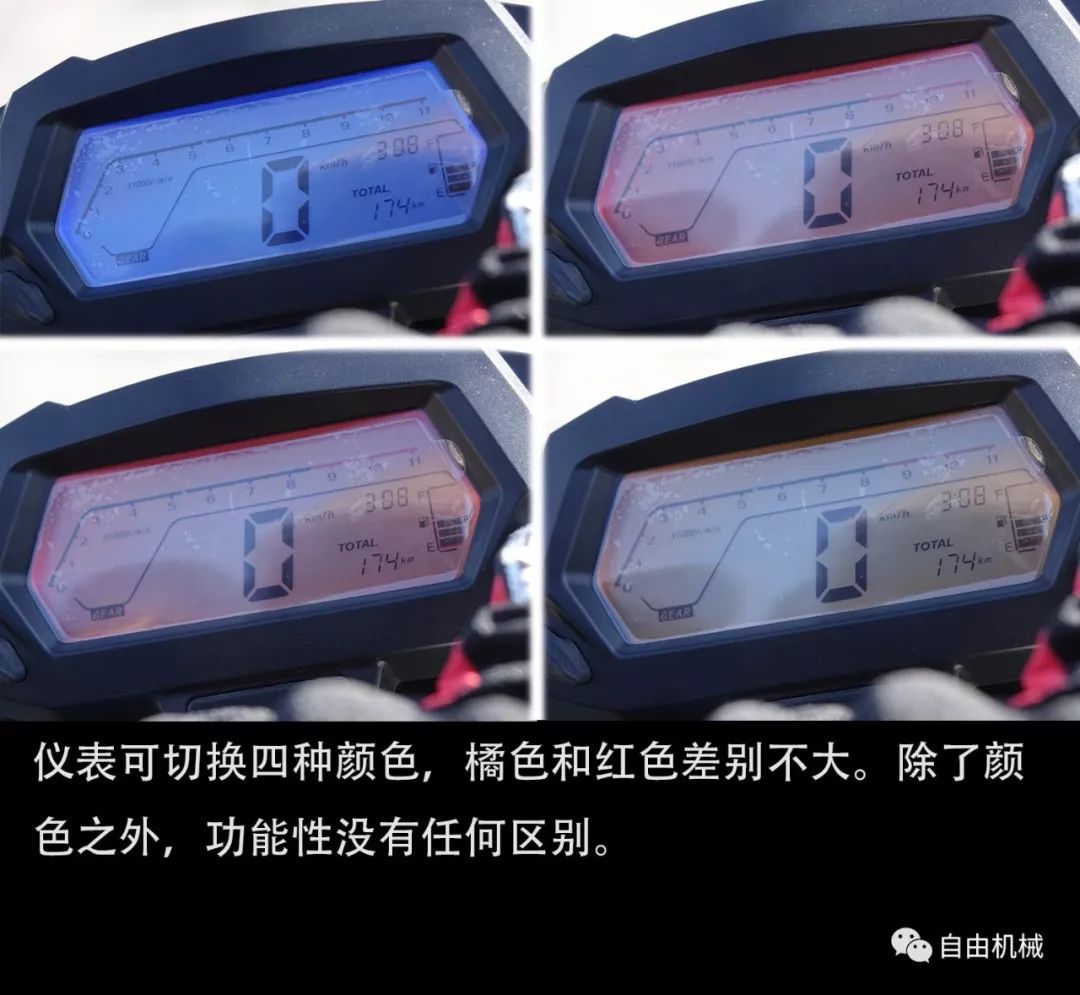 隆鑫无极500r发动机深度评测,无极500r体验