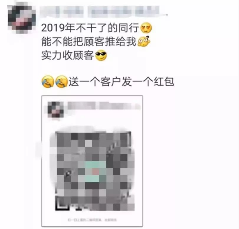 2019开年属于代购们，简直承包了我一年的笑点！