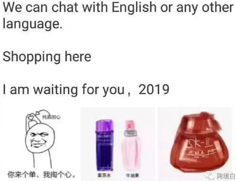 2019年,我朋友圈的Supreme代购成了“潮流界你画我猜”……