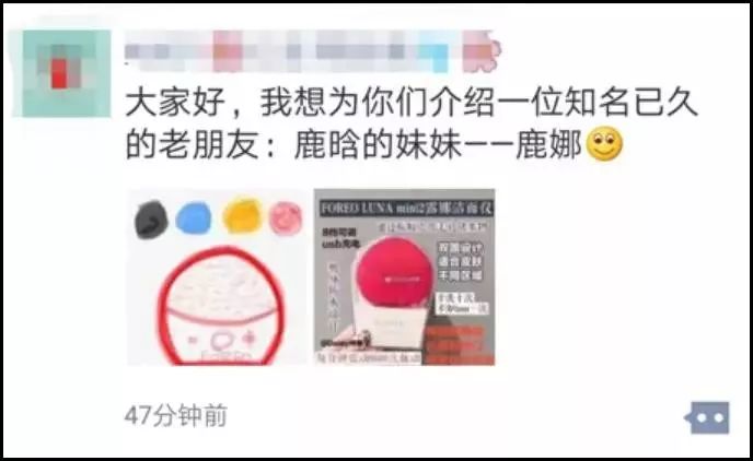 笑抽了!朋友圈代购集体“整容”,变身灵魂画家……