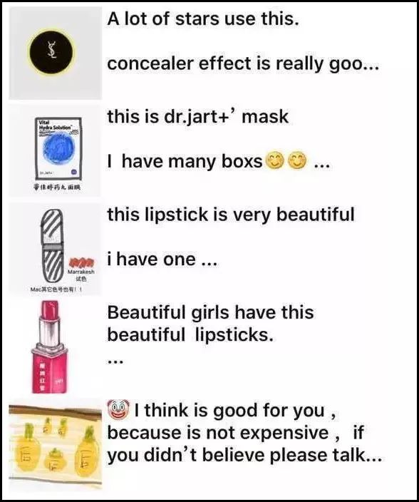 朋友圈代购变身灵魂画手,微商代购的灵魂画手